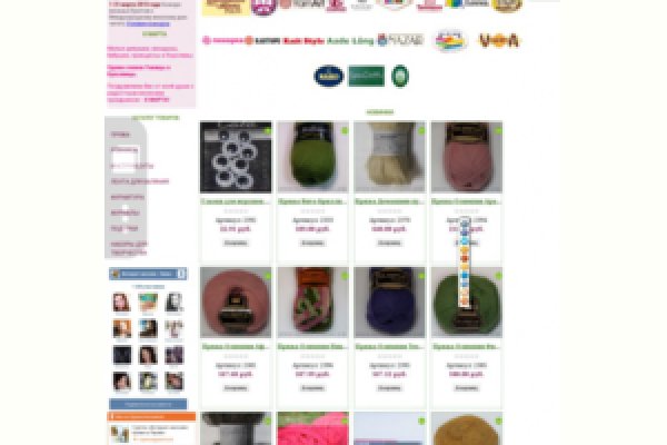 Kraken ссылка krakentor site