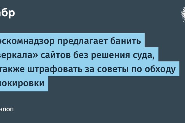 Через какой браузер можно зайти на кракен