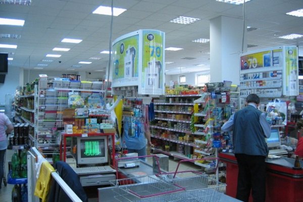 Супернет официальный сайт на русском