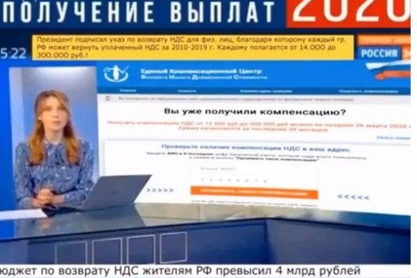 Как восстановить страницу на кракене