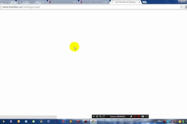 Что такое кракен маркет