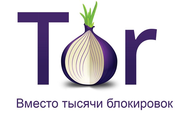 Как найти настоящую кракен супернет ссылку