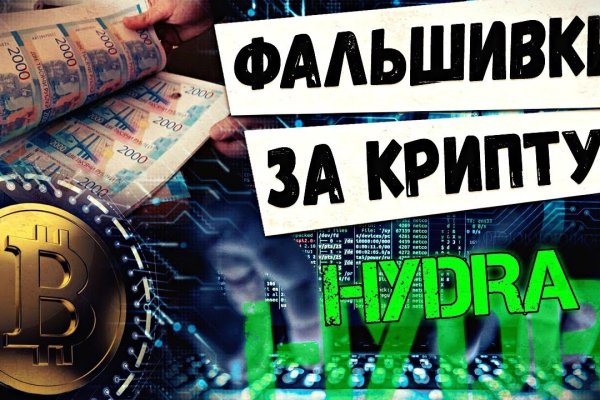 Официальный сайт kraken kraken clear com
