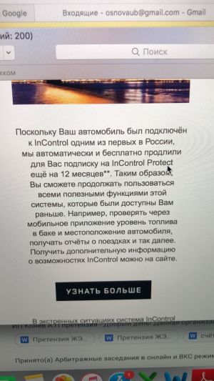 Кракен зайти зеркало