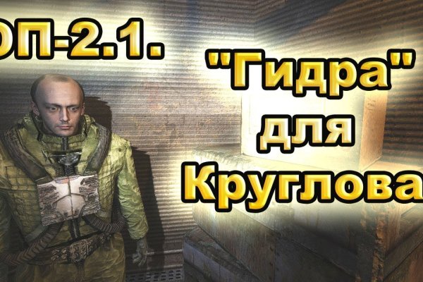 Площадка кракен kraken dark link