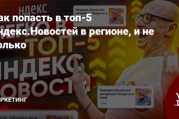 Kraken ссылка kraken torion