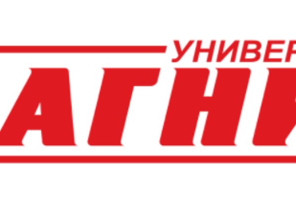 Кракен как зайти