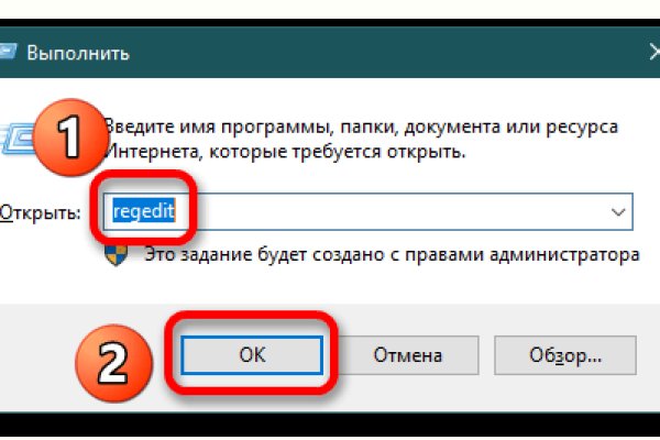 Кракен супернет ссылка kraken link24 info