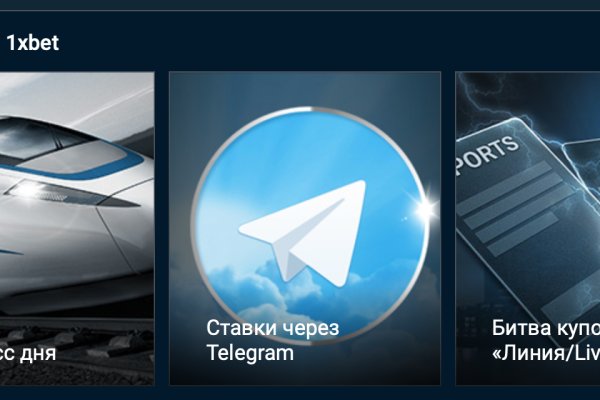 Нарко сайт кракен
