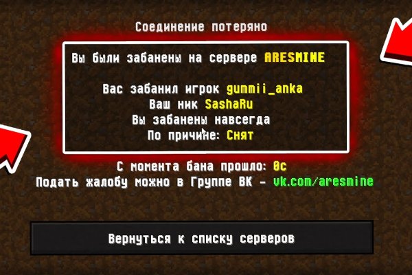 Кракен ссылка kraken dark link