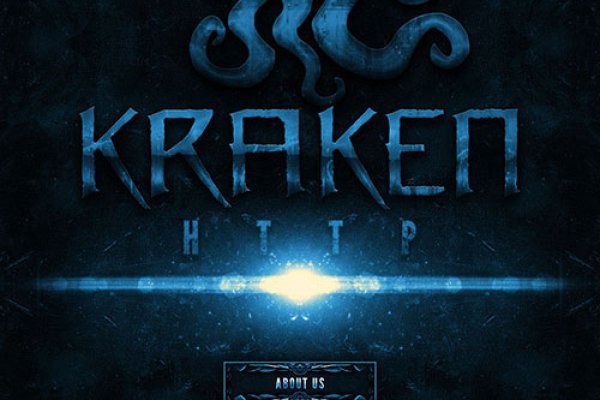 Kraken darkmarket