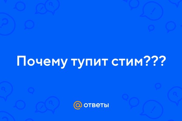 Маркетплейс кракен kraken