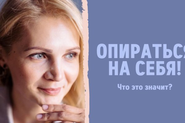 Кракен шоп нарк