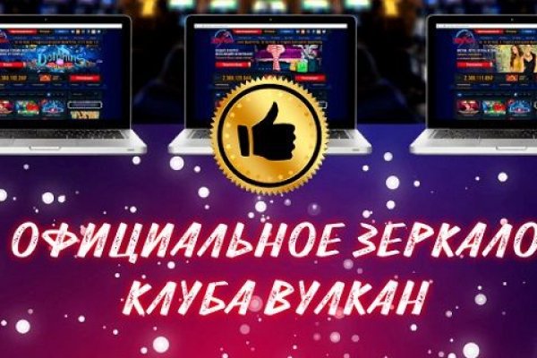 Kra50.cc Вход на сайт главная страница