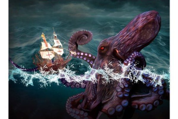 Kraken 19 at сайт