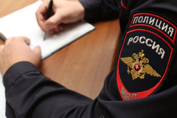 Кракен маркетплейс в россии