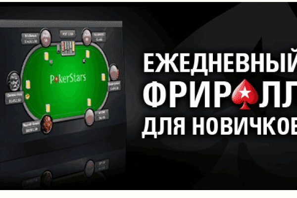 Кракен маркетплейс ссылка krakenat2krnkrnk com