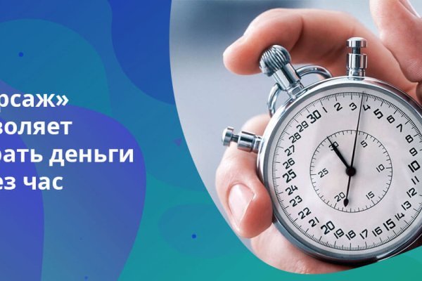 Kraken ссылка kraken link24 info