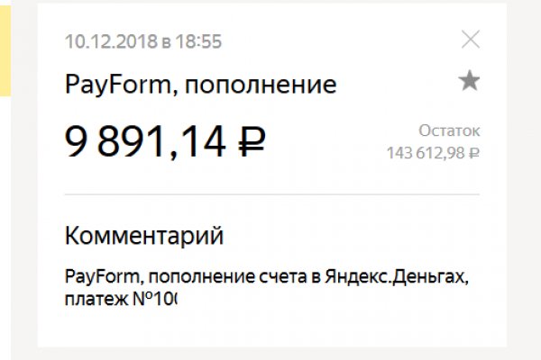 Ссылки на супернет