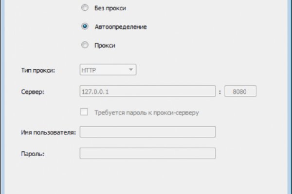 Супернет сайт скачать