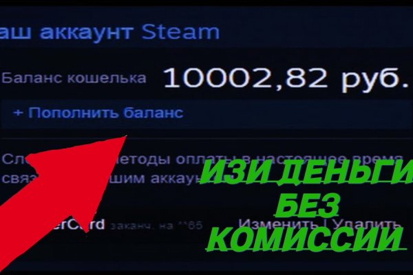 Kra43at