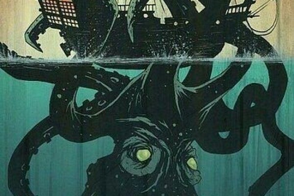 Не заходит на кракен