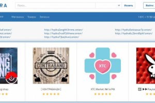 Кракен маркетплейс kr2web in площадка торговая