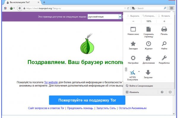 Маркетплейс кракен kraken whitenet top