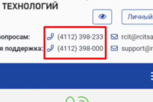 Сайты для супернета