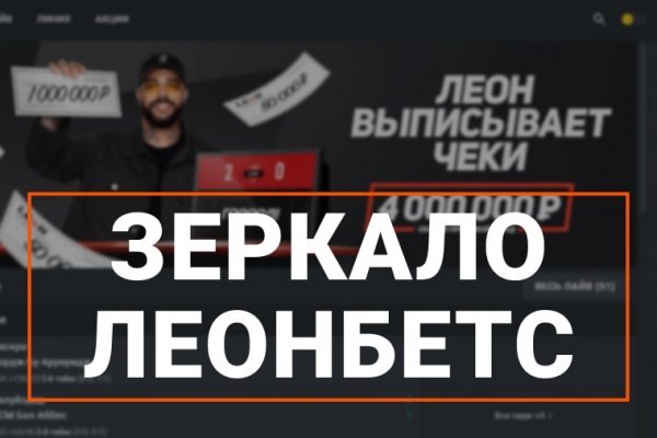 Кракен шоп супернет