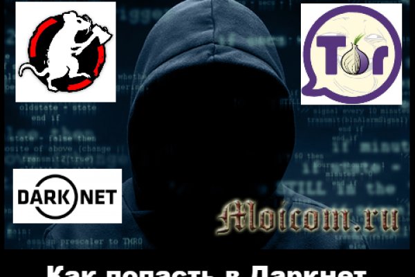 Кракен адрес тор