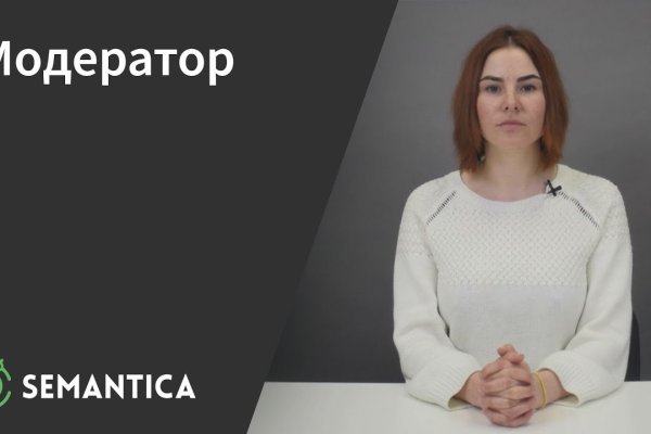 Кракен супернет не работает