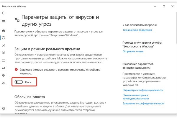 Kraken рабочая ссылка 2025