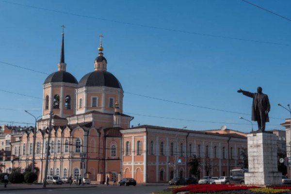 Как восстановить аккаунт кракен