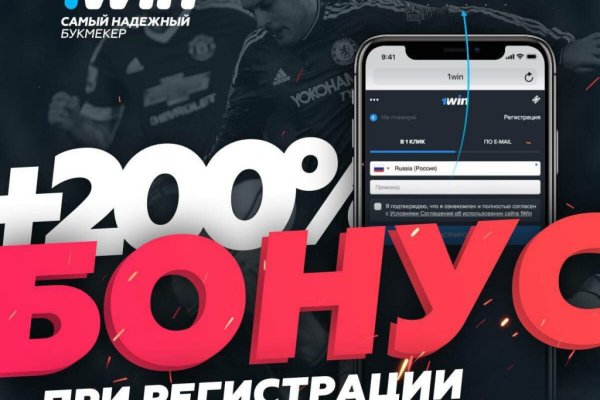 Купить наркоту