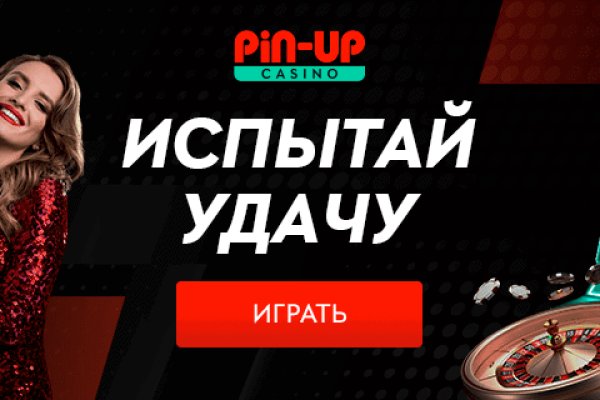 Ссылка на кракен в тор браузере kr2web in