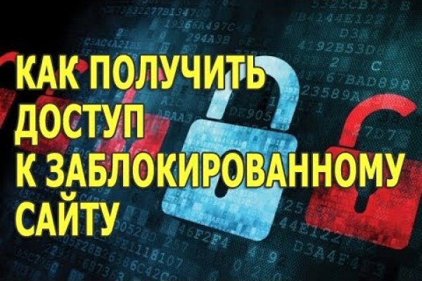 Кракен 2krnk
