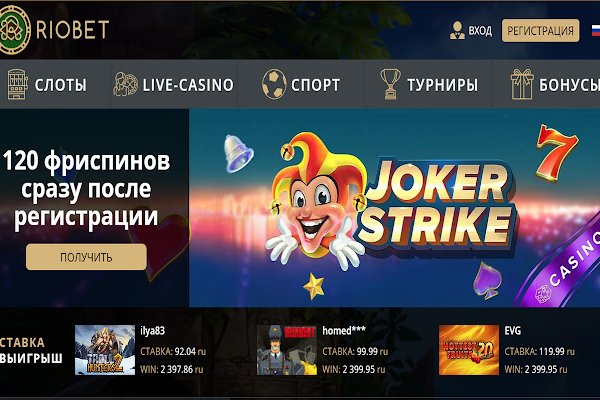 Кракен супернет krawebes