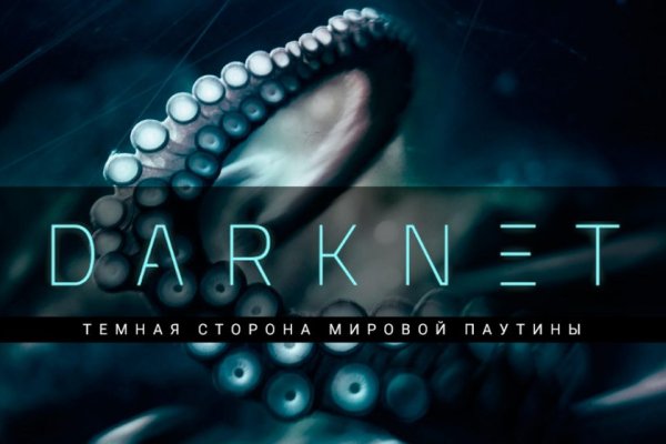 Войти супернет