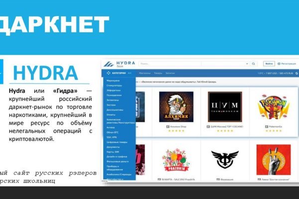Kraken 19at