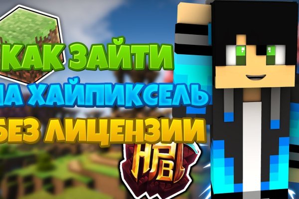 Кракен маркетплейс ассортимент