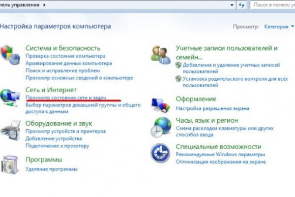 Кракен супернет тг