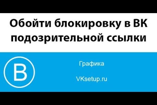 Кракен зеркала krk store com
