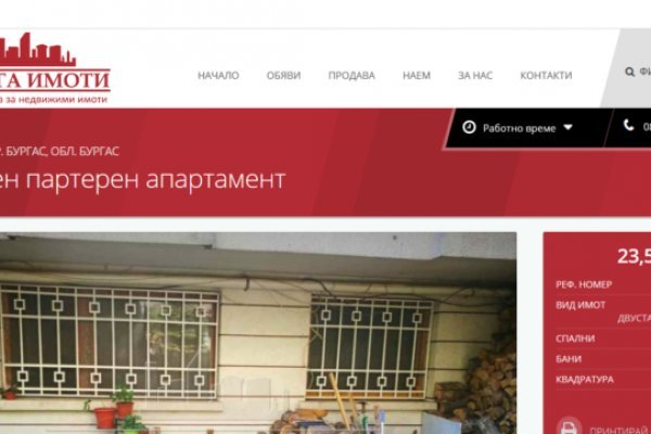 Что такое кракен маркет торкнет