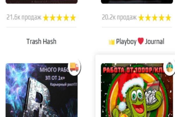 Дарк нет вход