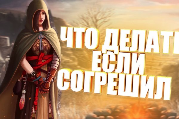 Кракен супернет рабочая