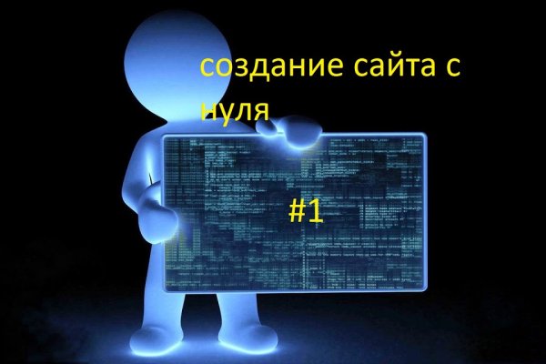 Кракен маркетплейс актуальные ссылки