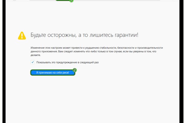 Ссылка на кракен не работает