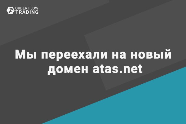 Кракен маркетплейс телеграм